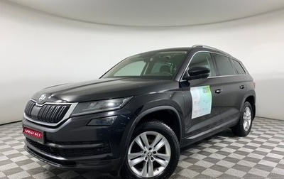 Skoda Kodiaq I, 2018 год, 2 350 000 рублей, 1 фотография