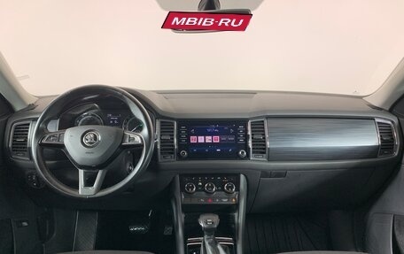 Skoda Kodiaq I, 2018 год, 2 350 000 рублей, 13 фотография