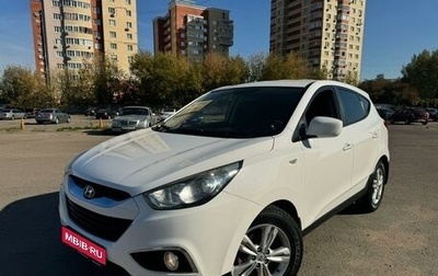 Hyundai ix35 I рестайлинг, 2011 год, 1 285 000 рублей, 1 фотография