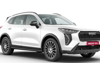 Haval Jolion, 2024 год, 2 299 000 рублей, 1 фотография