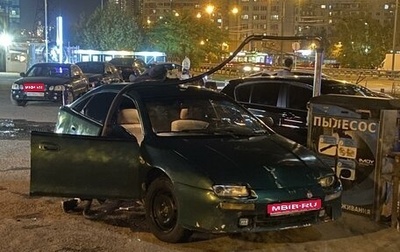 Mazda 323, 1998 год, 100 000 рублей, 1 фотография