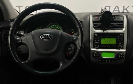 KIA Sportage II, 2010 год, 950 000 рублей, 8 фотография