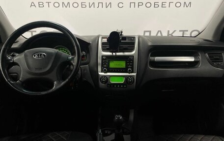 KIA Sportage II, 2010 год, 950 000 рублей, 7 фотография