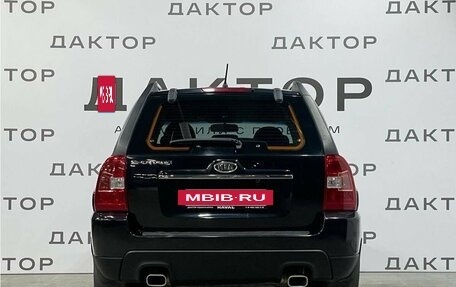 KIA Sportage II, 2010 год, 950 000 рублей, 5 фотография