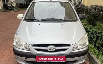 Hyundai Getz I рестайлинг, 2008 год, 450 000 рублей, 1 фотография