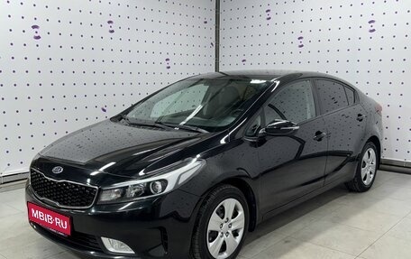 KIA Cerato III, 2017 год, 1 750 000 рублей, 1 фотография