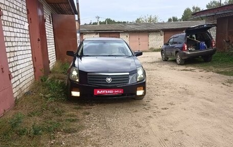 Cadillac CTS II, 2006 год, 750 000 рублей, 20 фотография