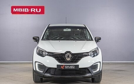 Renault Kaptur I рестайлинг, 2017 год, 1 710 800 рублей, 10 фотография