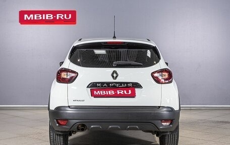 Renault Kaptur I рестайлинг, 2017 год, 1 710 800 рублей, 11 фотография