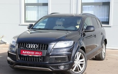 Audi Q7, 2012 год, 2 099 000 рублей, 1 фотография