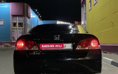 Honda Civic VIII, 2008 год, 890 000 рублей, 3 фотография