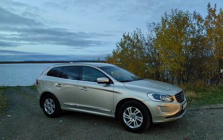 Volvo XC60 II, 2016 год, 2 500 000 рублей, 2 фотография