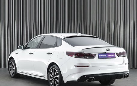 KIA Optima IV, 2019 год, 2 649 000 рублей, 2 фотография