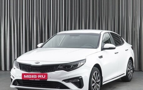 KIA Optima IV, 2019 год, 2 649 000 рублей, 5 фотография