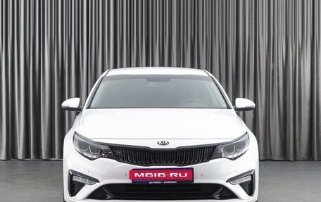 KIA Optima IV, 2019 год, 2 649 000 рублей, 3 фотография