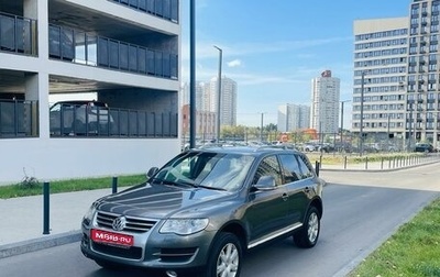 Volkswagen Touareg III, 2008 год, 1 390 000 рублей, 1 фотография