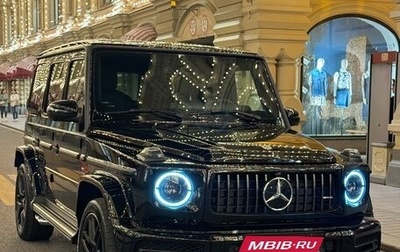 Mercedes-Benz G-Класс AMG, 2023 год, 26 700 000 рублей, 1 фотография