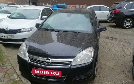 Opel Astra H, 2010 год, 640 000 рублей, 7 фотография