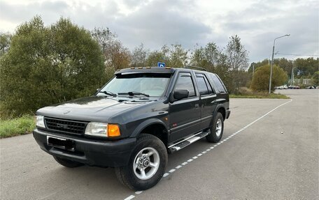 Opel Frontera A, 1995 год, 470 000 рублей, 5 фотография