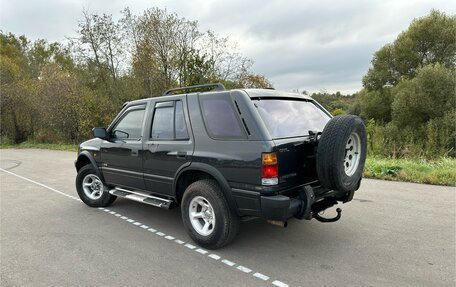 Opel Frontera A, 1995 год, 470 000 рублей, 3 фотография