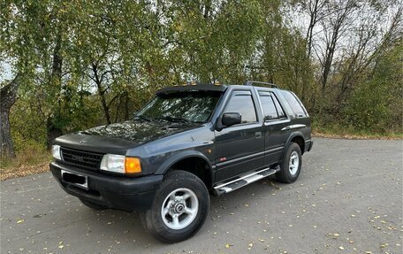 Opel Frontera A, 1995 год, 470 000 рублей, 9 фотография