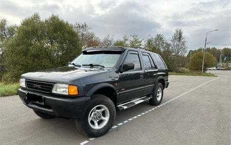 Opel Frontera A, 1995 год, 470 000 рублей, 6 фотография