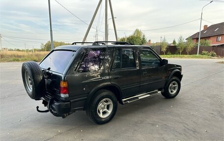 Opel Frontera A, 1995 год, 470 000 рублей, 10 фотография