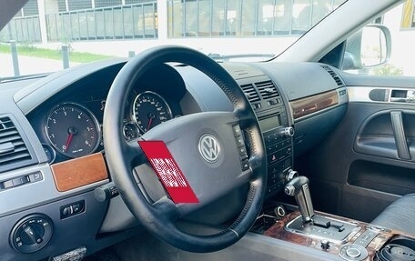 Volkswagen Touareg III, 2008 год, 1 390 000 рублей, 12 фотография