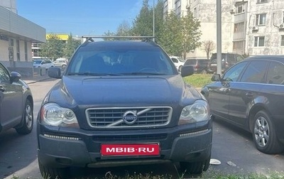 Volvo XC90 II рестайлинг, 2003 год, 750 000 рублей, 1 фотография