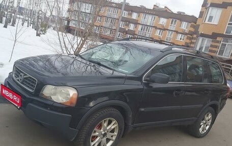 Volvo XC90 II рестайлинг, 2003 год, 750 000 рублей, 4 фотография