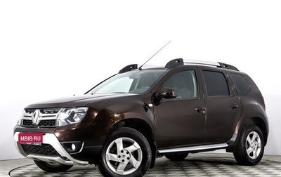 Renault Duster I рестайлинг, 2017 год, 1 374 000 рублей, 1 фотография