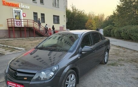 Opel Astra H, 2010 год, 750 000 рублей, 18 фотография