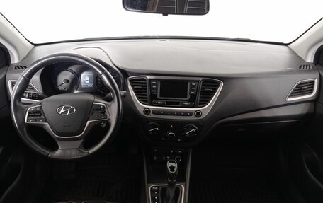 Hyundai Solaris II рестайлинг, 2018 год, 1 560 000 рублей, 11 фотография