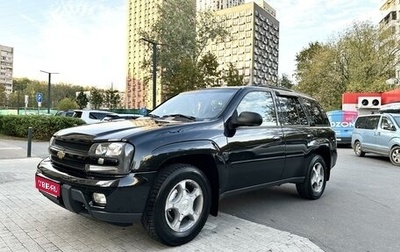 Chevrolet TrailBlazer II, 2008 год, 1 149 000 рублей, 1 фотография