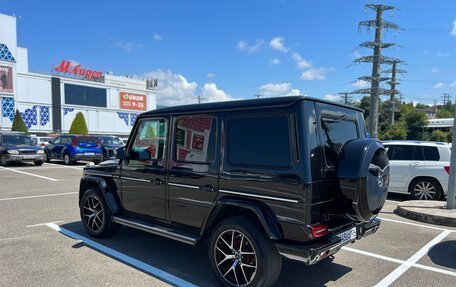 Mercedes-Benz G-Класс W463 рестайлинг _ii, 2010 год, 3 630 000 рублей, 2 фотография