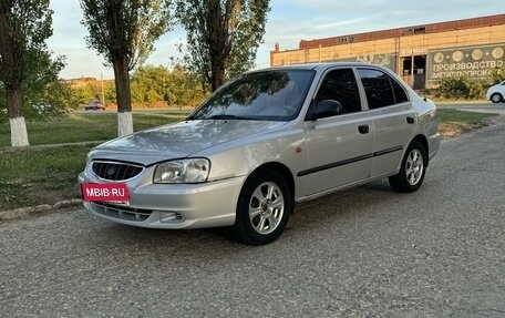 Hyundai Accent II, 2007 год, 610 000 рублей, 3 фотография