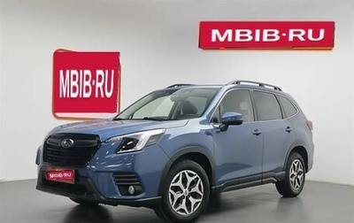 Subaru Forester, 2024 год, 4 900 850 рублей, 1 фотография