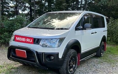 Mitsubishi Delica D:5 I, 2016 год, 1 720 000 рублей, 1 фотография