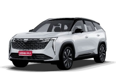 Geely Atlas, 2024 год, 3 693 990 рублей, 1 фотография