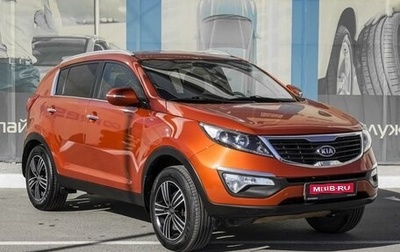 KIA Sportage III, 2011 год, 1 599 000 рублей, 1 фотография