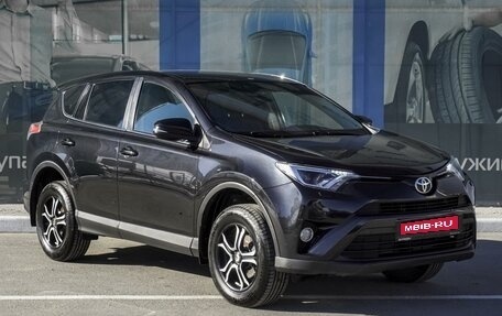 Toyota RAV4, 2015 год, 2 199 000 рублей, 1 фотография