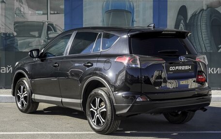 Toyota RAV4, 2015 год, 2 199 000 рублей, 2 фотография