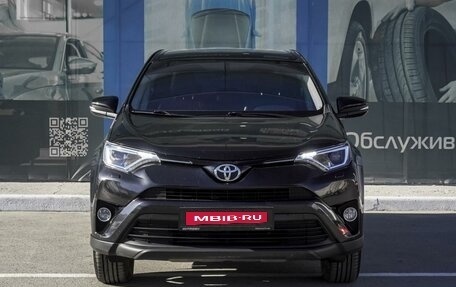 Toyota RAV4, 2015 год, 2 199 000 рублей, 3 фотография