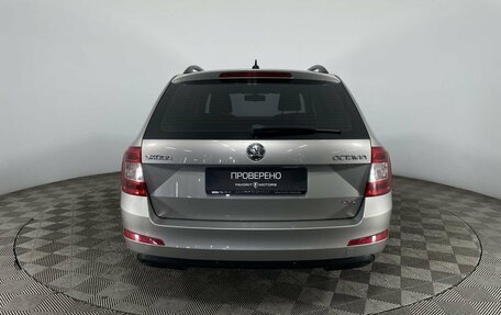 Skoda Octavia, 2014 год, 1 700 000 рублей, 3 фотография