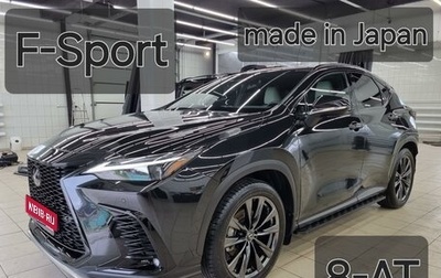 Lexus NX, 2022 год, 6 700 000 рублей, 1 фотография