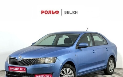 Skoda Rapid I, 2014 год, 1 097 000 рублей, 1 фотография