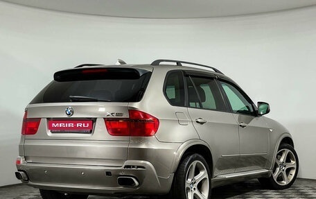 BMW X5, 2008 год, 1 497 000 рублей, 2 фотография