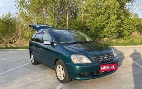 Toyota Nadia, 1999 год, 750 000 рублей, 2 фотография