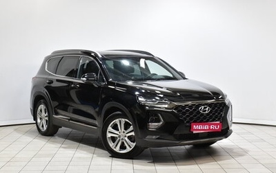 Hyundai Santa Fe IV, 2020 год, 3 582 000 рублей, 1 фотография