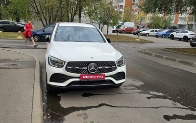 Mercedes-Benz GLC, 2020 год, 4 500 000 рублей, 1 фотография